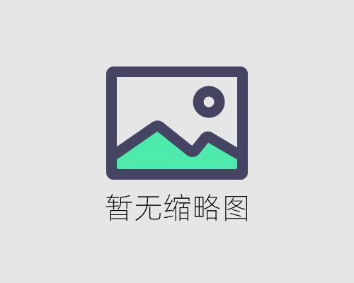 钟南山提醒，高血压患者应尽早干预，健康生活从心开始