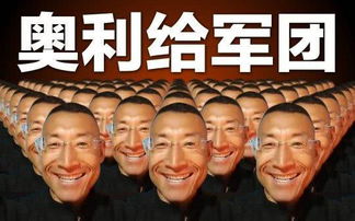 GAI与单依纯的舞台新篇章，主动换序的背后故事