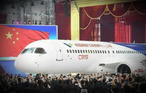 美国对中国产大飞机采取措施，全球航空产业格局的微妙变化