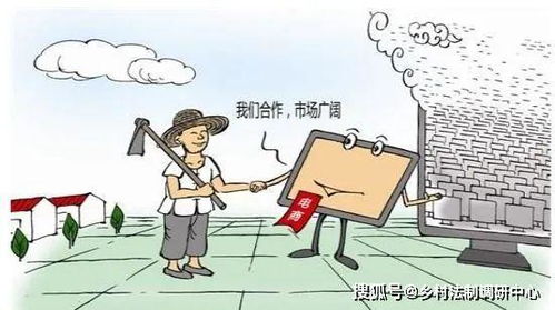 穿高跟鞋跑步摔残，自担八成责任——责任与自我保护的重要性