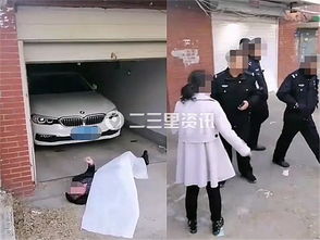 西子电梯总裁坠楼离世，警方排除刑案可能性