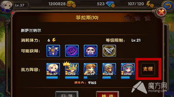 游戏独居攻略大全图文版(游戏独居礼包码)
