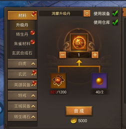 隔壁侦探老王游戏攻略大全(隔壁老王通关攻略)