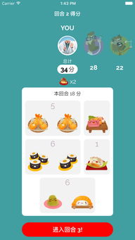 鸭子寿司游戏攻略大全视频(鸭子生活游戏)