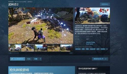 变装民族游戏攻略大全(变装民族游戏攻略大全视频)