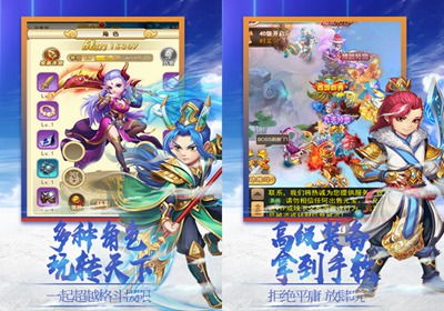 百鬼名录游戏攻略大全(百鬼名册)