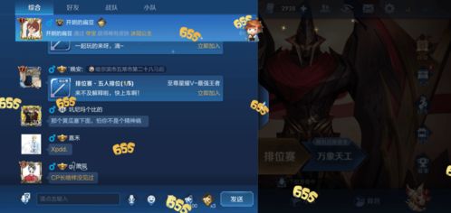 泡芙弹幕游戏攻略视频大全(泡芙cv)