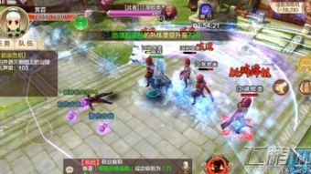 游荡江湖游戏攻略大全最新(游荡江湖的图片)