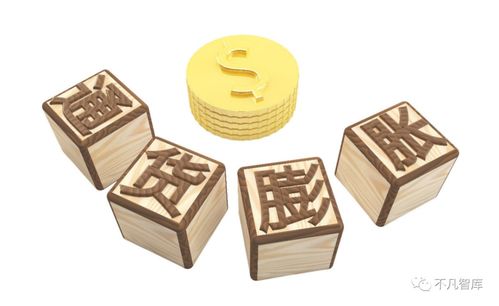 铅笔钱币游戏攻略大全视频(铅笔里面的钱)