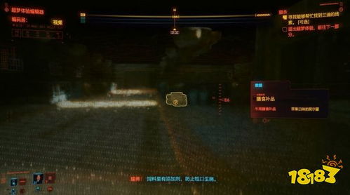 超级猎梦游戏攻略大全(超级猎梦游戏攻略大全最新)
