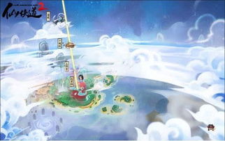 白鹭合成游戏攻略图文大全(白鹭合成游戏攻略图文大全集)