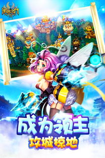 凯旋游戏宠物攻略大全最新(凯旋游戏宠物攻略大全最新版)