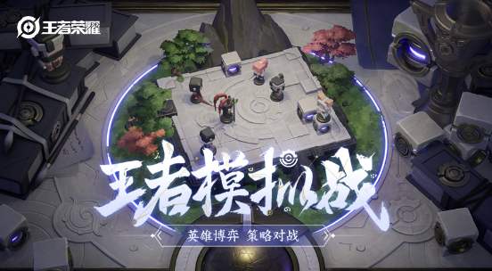进化献祭游戏攻略视频大全(进化怎么做)