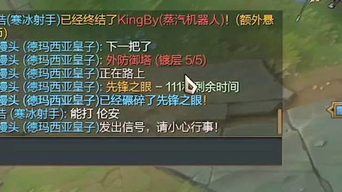 大鹌鹑智力游戏攻略大全(大鹌鹑游戏视频)