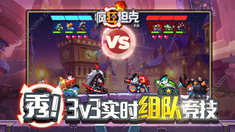 战士痴迷游戏攻略大全视频(战士沉迷手游怎么办)