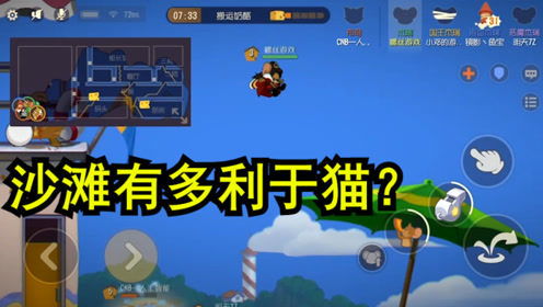 小游戏螺丝入口攻略大全(小游戏螺丝入口攻略大全视频)