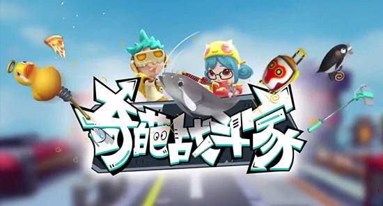烧脑游戏猛男攻略大全(烧脑游戏规则)