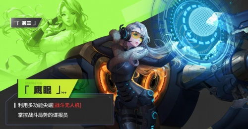 超爽激战游戏攻略大全图文(超激战老沙)