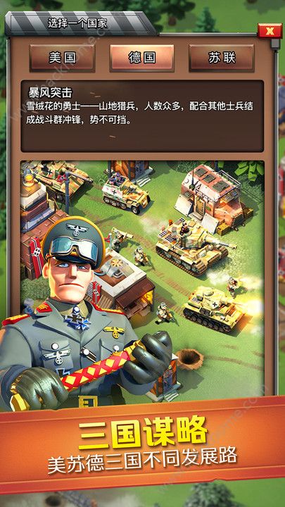 战争游戏控制小兵攻略大全(控制战争的游戏)