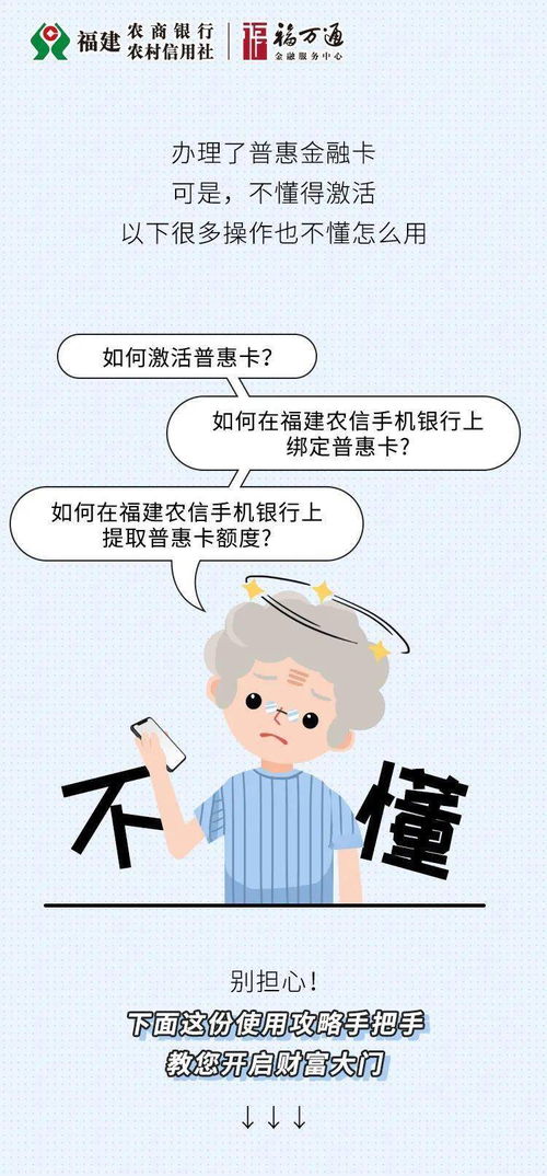 快乐拱门游戏攻略大全视频(快乐拱门游戏攻略大全视频教程)