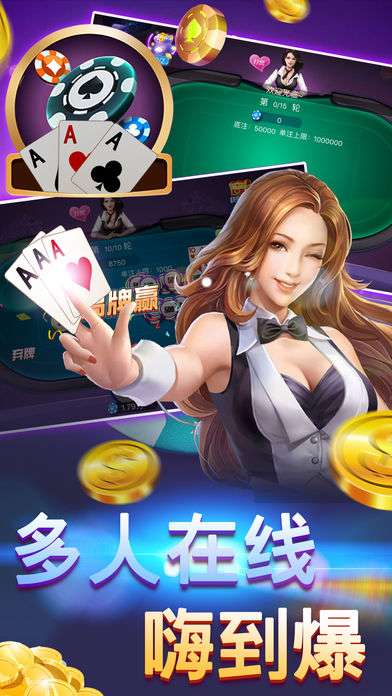 赶跑所有美女游戏攻略大全(赶跑什么)
