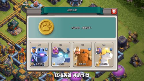 整活小游戏攻略大全(整活id)