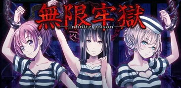 恐怖小游戏女友攻略大全(恐怖女友游戏汉化版)
