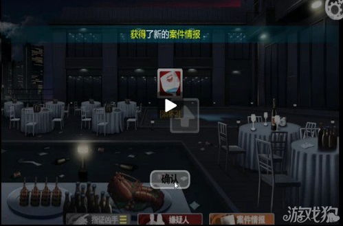 红酒整蛊游戏攻略大全(红酒小游戏)