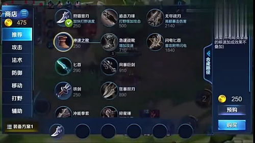 解救爸妈游戏攻略大全视频(解救ulp)
