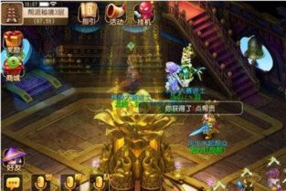 帮修祠堂游戏攻略视频大全(修炼帮贡)