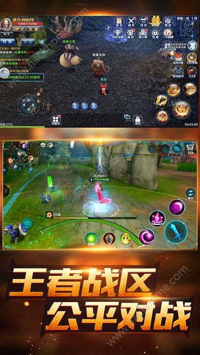 永恒世界猜谜游戏攻略大全(永恒世界游戏真的能提现吗)