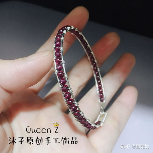 彩虹镯子小游戏攻略大全(彩虹银手镯好不好)