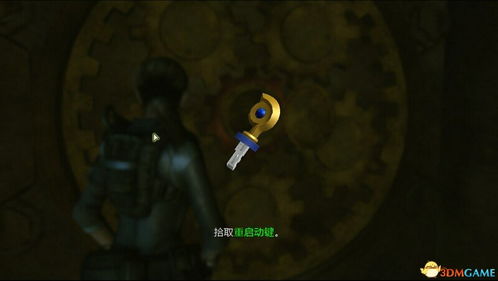 危机神奇宝贝游戏攻略大全(神奇宝贝之生化危机)