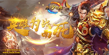 探宝古墓游戏攻略大全(探宝古墓游戏攻略大全图解)