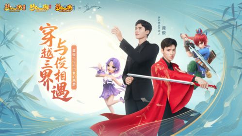 游戏魔幻城市攻略大全图文(魔幻城市英文)