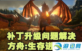 进化游戏麒麟攻略图片大全(进化玩法)