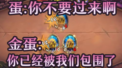 破案解谜攻略大全游戏视频(破案游戏叫什么名字)