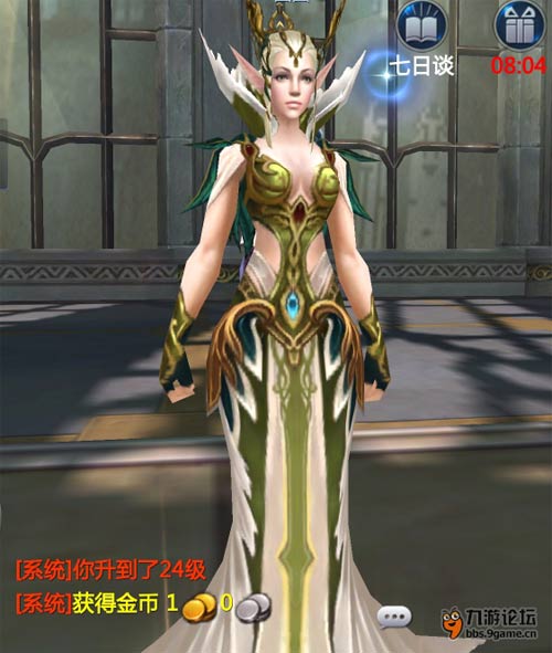 游戏最美角色夫人攻略大全(游戏最美角色夫人攻略大全图解)