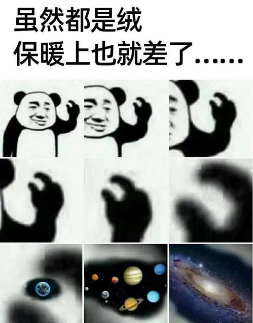 大佬来袭小游戏攻略大全(大佬我来了的表情包)