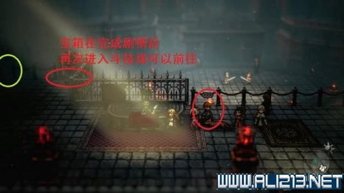 重启情景互动游戏攻略大全(剧情重启)