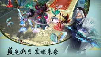 扶摇西游游戏攻略大全图解(扶摇技能解读)