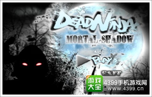 黑月光音乐游戏攻略大全(黑月光音乐游戏攻略大全最新)