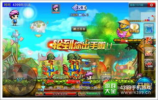 弹射的小鸡游戏攻略大全(弹射小鸡是什么)
